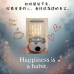 使用迷你洗衣杯清洗貼身衣物